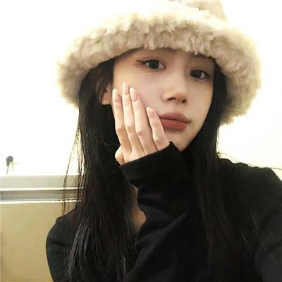 惧裂